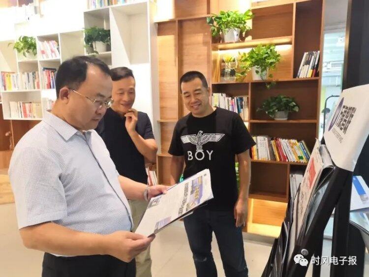 李丙成主任刘成强董事长赴北京走访考察