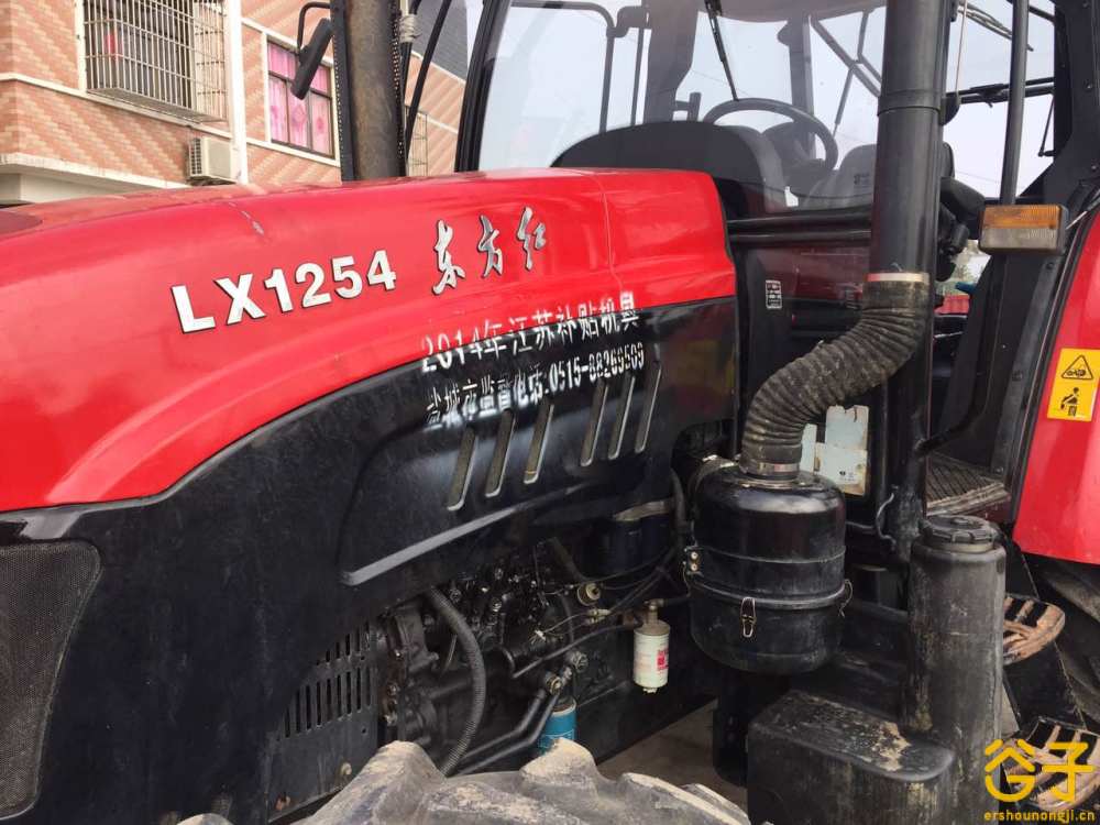 东方红lx1254拖拉机