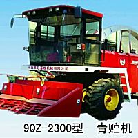 丰旺9QZ-2300青储机