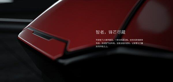极飞科技p30 2018款植保无人机技术参数点击此处可查看更多极飞p30