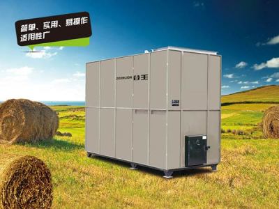 中联重科DE系列环保节能型热风炉
