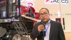 2015中国国际农业机械展览会——爱科中国1