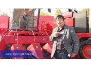 2015中国国际农业机械展览会——河北赵县金利机械有限公司
