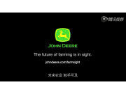 约翰迪尔短片——未来农业 触手可及