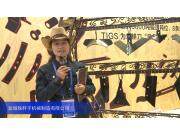 2015中国国际农业机械展览会—盐城铁秆子机械制造有限公司