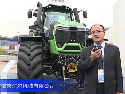 2016中国农机展——道依茨法尔机械有限公司