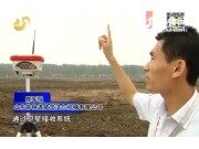 农田里的无人拖拉机-山东常林道依茨法尔机械有限公司