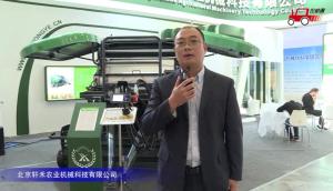 轩禾BR6000 Ver3.0圆捆机视频详解-2018国际农机展