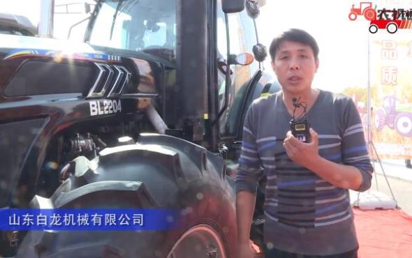 山东白龙机械有限公司（2）-2019中国农机展视频