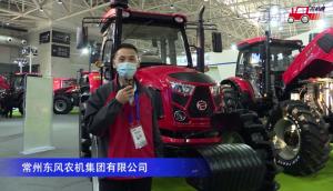东风1404x拖拉机-2020中国农机展