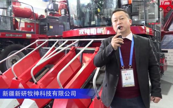 牧神4YZB-4C玉米收获机--2020中国农机展