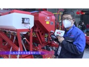 山东当康1BQ-3.0驱动耙与条播机-2021中国农机展