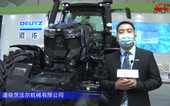 道依茨法尔7Wps-2204拖拉机-2021中国农机展
