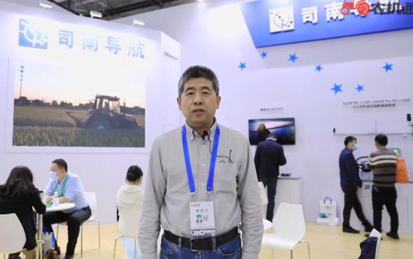 上海司南--青岛农机展采访视频