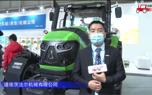 道依茨法尔CD1804-F拖拉机-2021中国农机展