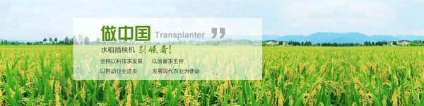 潍坊同方机械有限公司