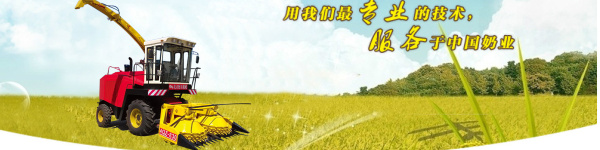 北京德乐4QZ-830自走式青贮饲料收获机