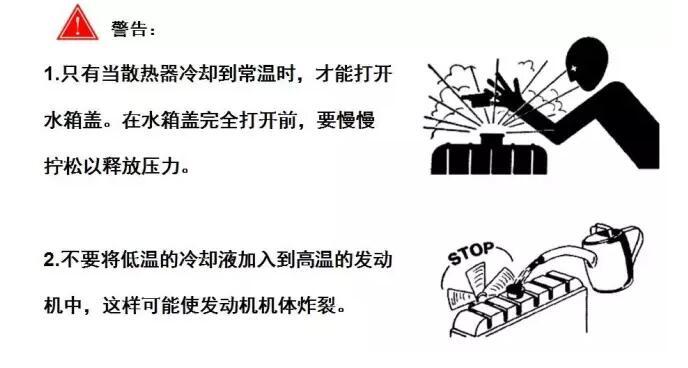 雷沃RG系列水稻收割機(jī)