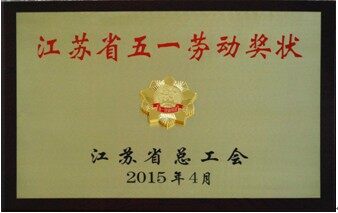 常州东风
