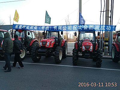 乐星拖拉机参展2016年锦州农博会