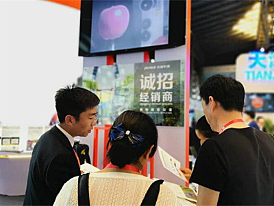 杰瑞华创携静电喷雾植保设备闪耀亮相中国（上海）国际技术新出口交易会