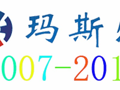 关键一招，决胜果园致富未来；广大果农朋友们，12月20-21日，有空桂林来相会。