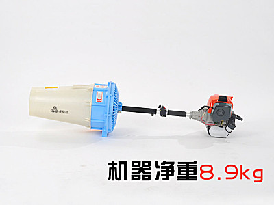瓦力机械3WZ-15手提式果园透雾机