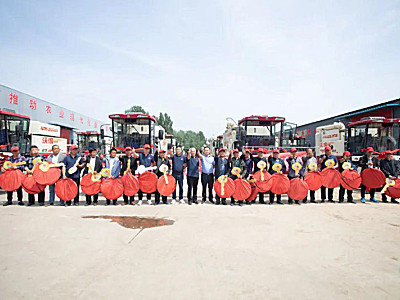 山东省泰安市成功举办沃得皓龙轮式收割机集中提机仪式
