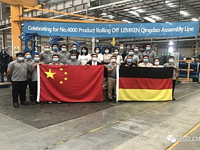 2021年LEMKEN中國銷售和運營工作完美收官