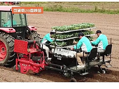 久保田IKP-4蔬菜移栽机产品解说视频