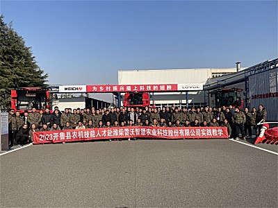潍柴雷沃易田科技成功举办开鲁县高素质农民培训班