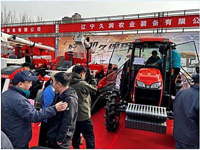 蘇州久保田參展2023遼寧現代農業機械裝備暨農業物資博覽會