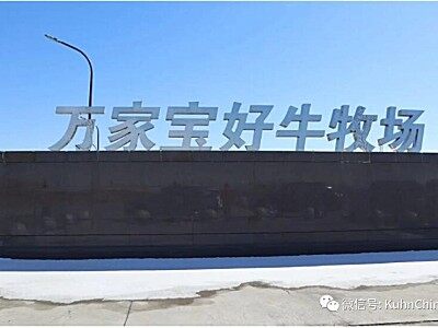 “紅色餐車”又有新故事