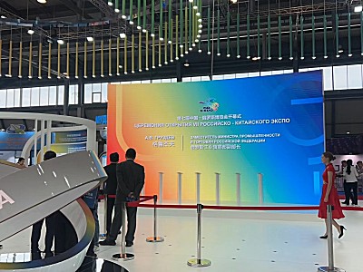 顺源农机产品亮相第七届中国—俄罗斯博览会