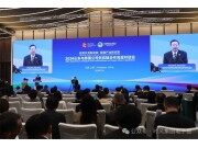 刘成强董事长参加“2024山东与跨国公司供应链合作高层对话会” ，时风集团与日本津田驹株式会社签订战略合作协议