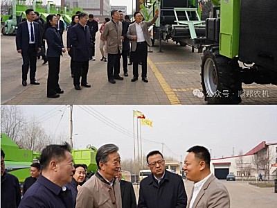 中国民进中央委员会领导一行走访顺邦农机进行调研工作