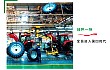 中国一拖用“三种底色”引领农机装备行业高质量发展