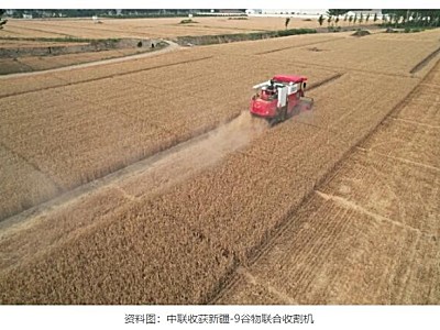 河北保定张师傅：中联收获品质值得信赖