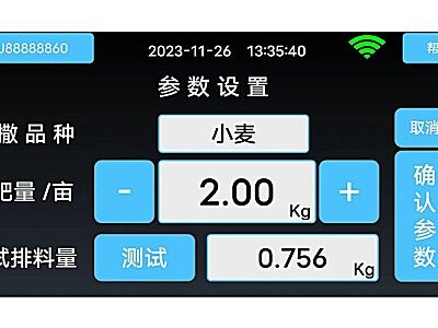 来听听这些声音中的财富密码三