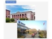 一拖股份获评河南省2024年度头雁企业