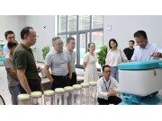 省manbetx账号
装备“两新”提速--永祥manbetx账号
被列入先进智能manbetx账号
名录