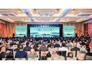 一家人、一条心、一起干、一定成 潍柴雷沃2025年合作伙伴大会召开