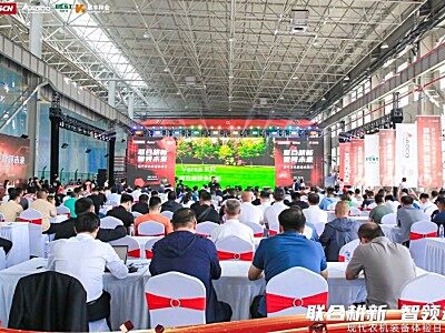 联合耕新，智领未来丨爱科中国携众品牌成功举办“现代农业装备体验日”活动