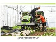 洞庭湖畔的科技“新把式” 中联重科助力智慧农场春耕提速
