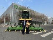科罗尼公司任命霍红燕女士为中国区董事总经理