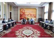 高新材料总会计师、北京中丽董事长刘全喜到时风集团洽谈合作，全力支持时风化纤产业发展