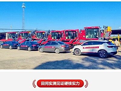 “煥”新出發(fā) 保障助力“春耕”