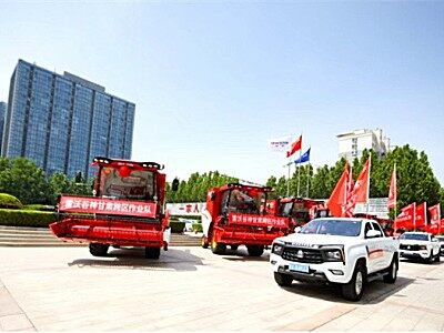 大國糧安 與沃同行丨雷沃公益機(jī)收聯(lián)盟正式啟動