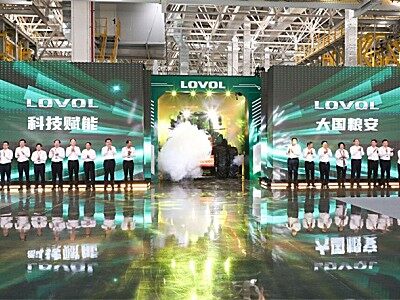 首批價值用戶交機  從智能拖拉機制造基地投產看雷沃如何引領智能農機“智質雙升”