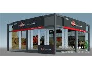 库恩欢迎您莅临新疆农机展